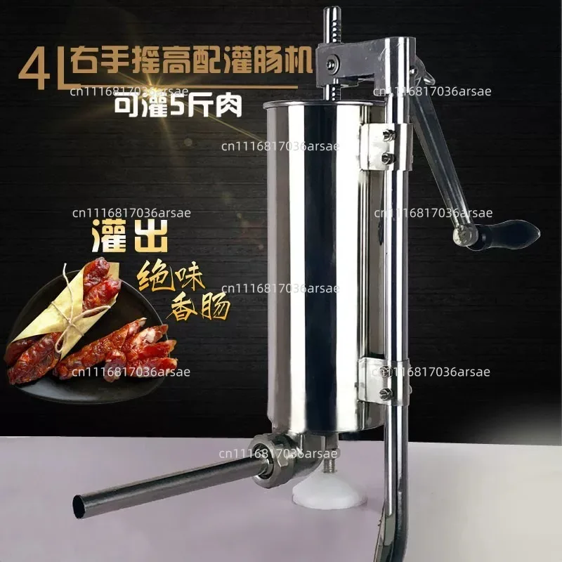 4L Capacity Vertical Sausage Stuffer Food Filling Processors With 3 Stuffing Tubes Kitchen Accessories Home Appliance