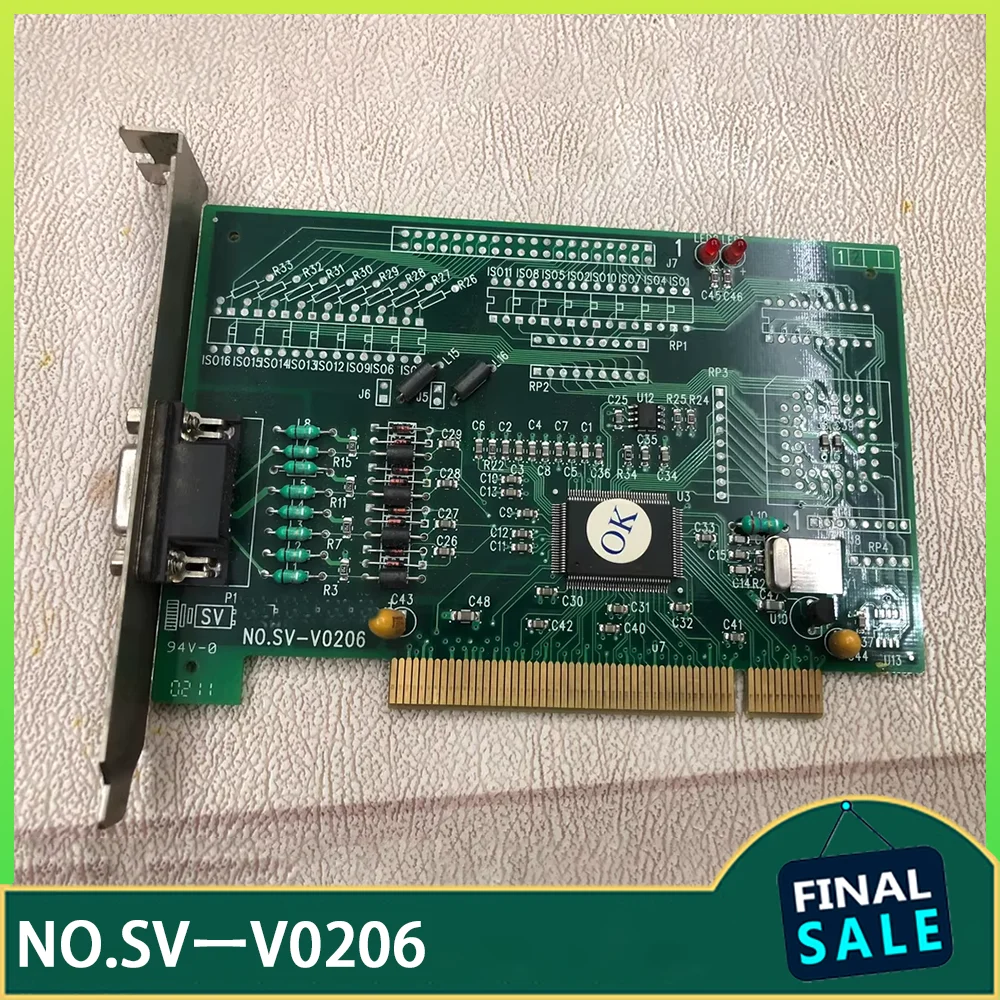 

Acquisition card NO.SV-V0206