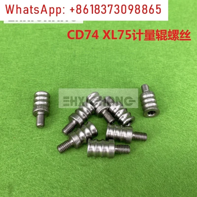 

10PCS Printing machine accessories CD74 XL75 metering roller screw L2.030.307 adjustment screw