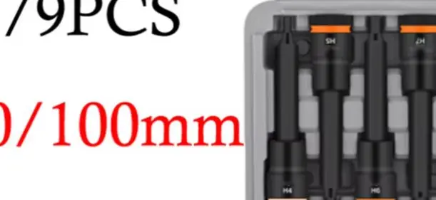 8/9 قطعة 55 مللي متر/100 مللي متر عرافة بت محول مأخذ التوصيل ل شنيور يعمل بالبطارية 1/2 بوصة سائق H4-H17 الأكثر مبيعا أداة اليد الملحقات