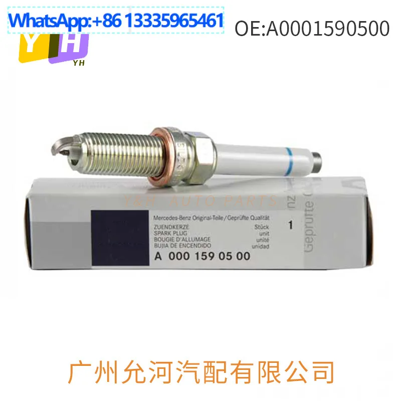 

10 шт. A0001590500 SILZKFR8F7 Свечи зажигания для Mercedes-Benz C E S G-Class