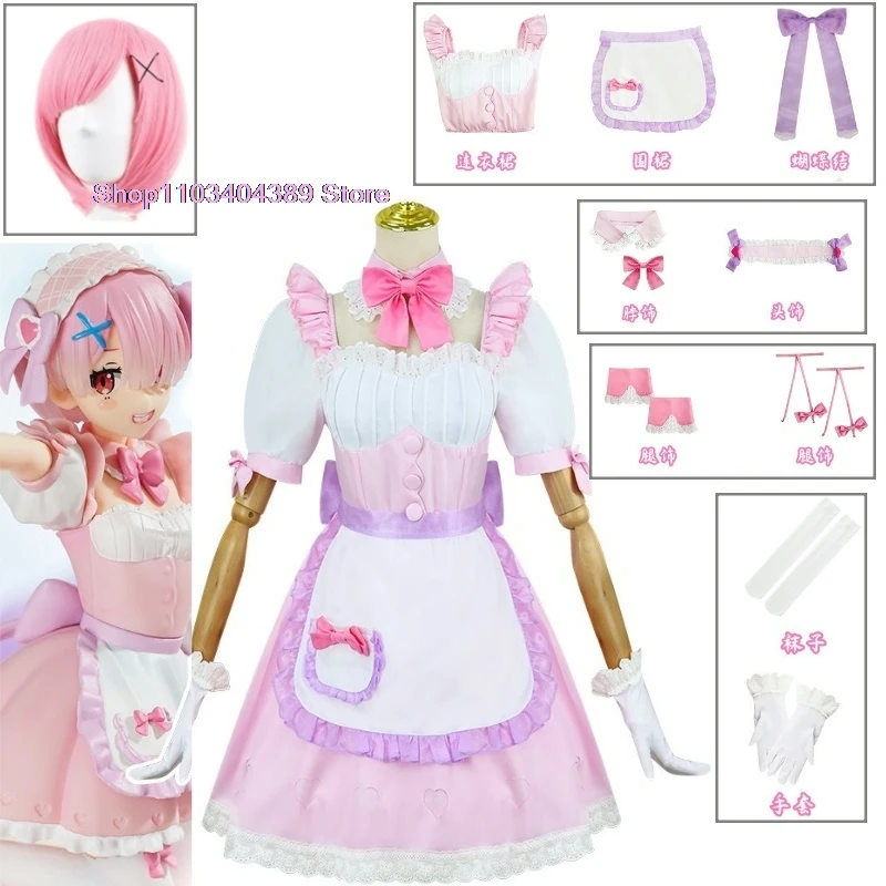 Anime Ram Rem Maid Dress Roze Lolita Cosplay Kostuum Pruik Party Uniform Halloween Spelen Rol Gift Rollenspel Jurk