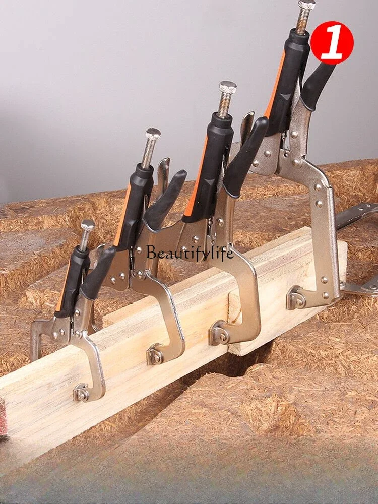 C- Type Lock Wrench Flat Multi-Functional Universal Pressure Clamp Tool Industrial Grade Woodworking Fixed Strong Pliers