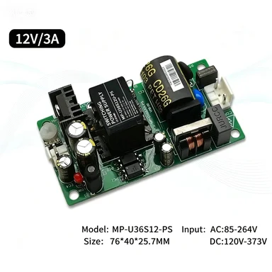 36w ac-dc 220v to 12v 3a switching power supply module, single output, compact buck converter power supply bare board