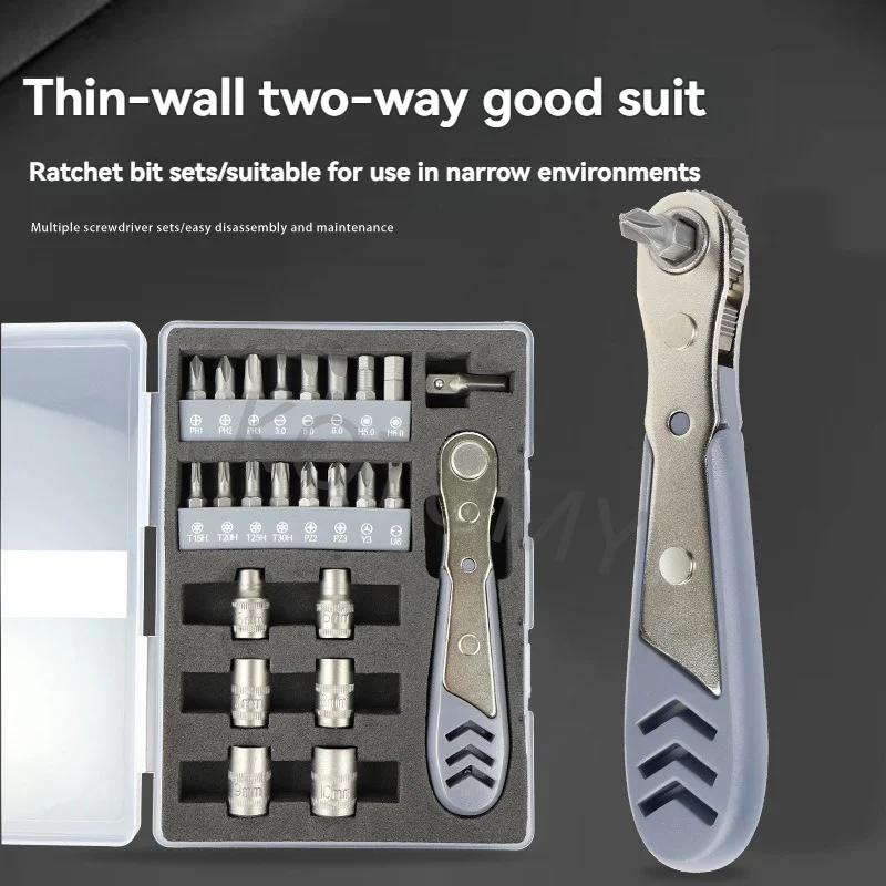 24 In 1 Ratchet Screwdriver Kit Hardened Bits Structure For Global Hardware Vendors Overseas Wholesale Stable Batch Supply