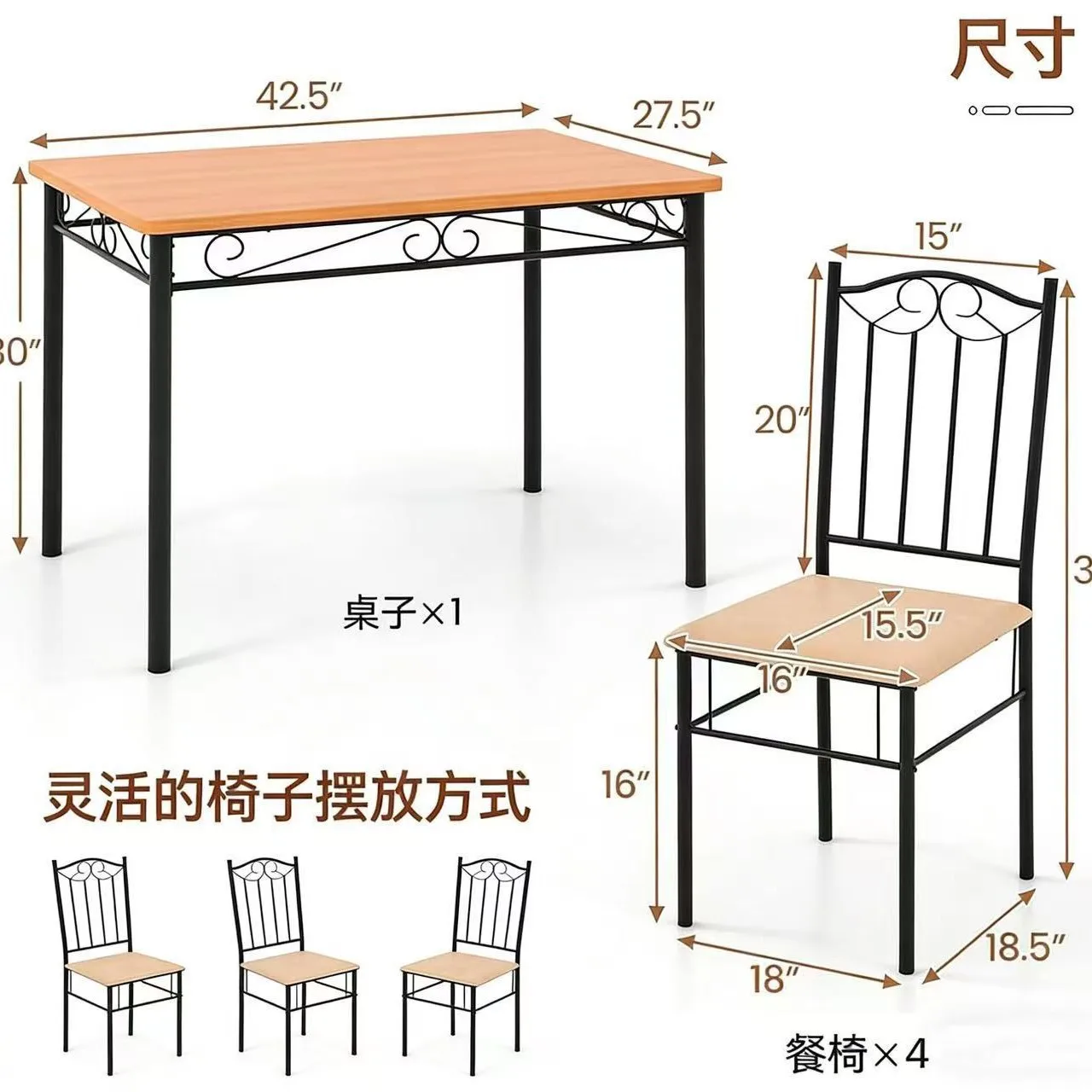 Family dining table and chair combination set Soft bag Dining room Study bedroom Multifunctional table and chair