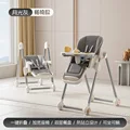 M17 gray