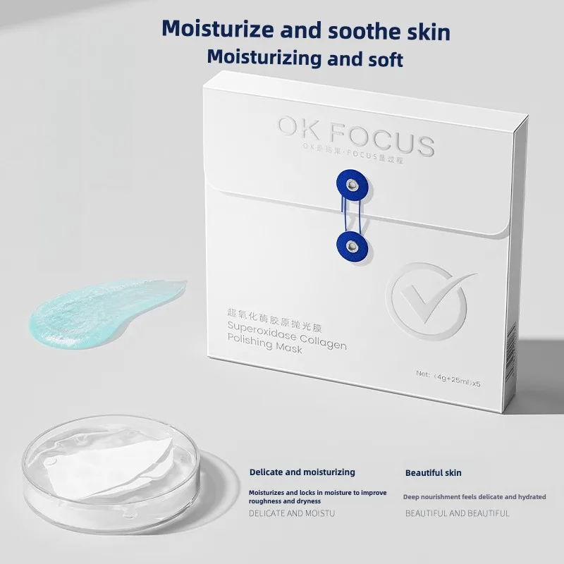 

Superoxide dismutase collagen hydrating mask moisturizes, soothes, deeply nourishes and repairs facial skin