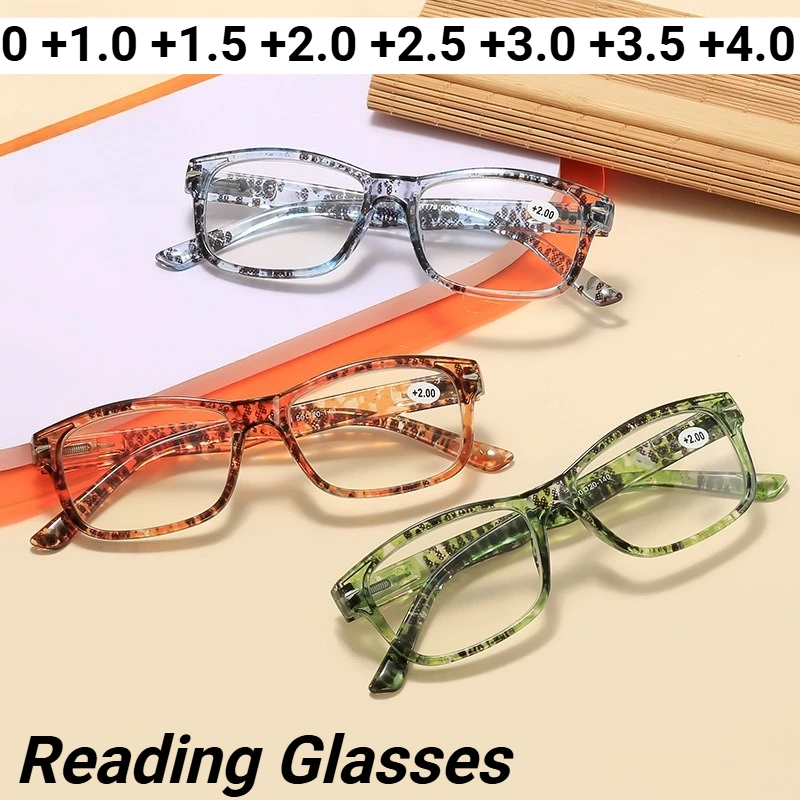 

New Fashion Print Anti-Blue Light Reading Glasses High-Definition Comfort Presbyopia Glasses with Plus Diopters 0 To +4.0