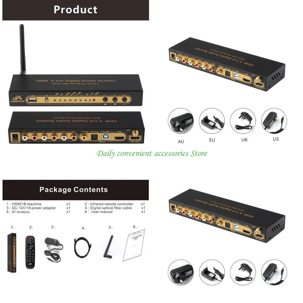

97QB UD851B 5.1-канальные звуковые декодеры USB-плеер с автоматическим переключением на функции последнего использованного