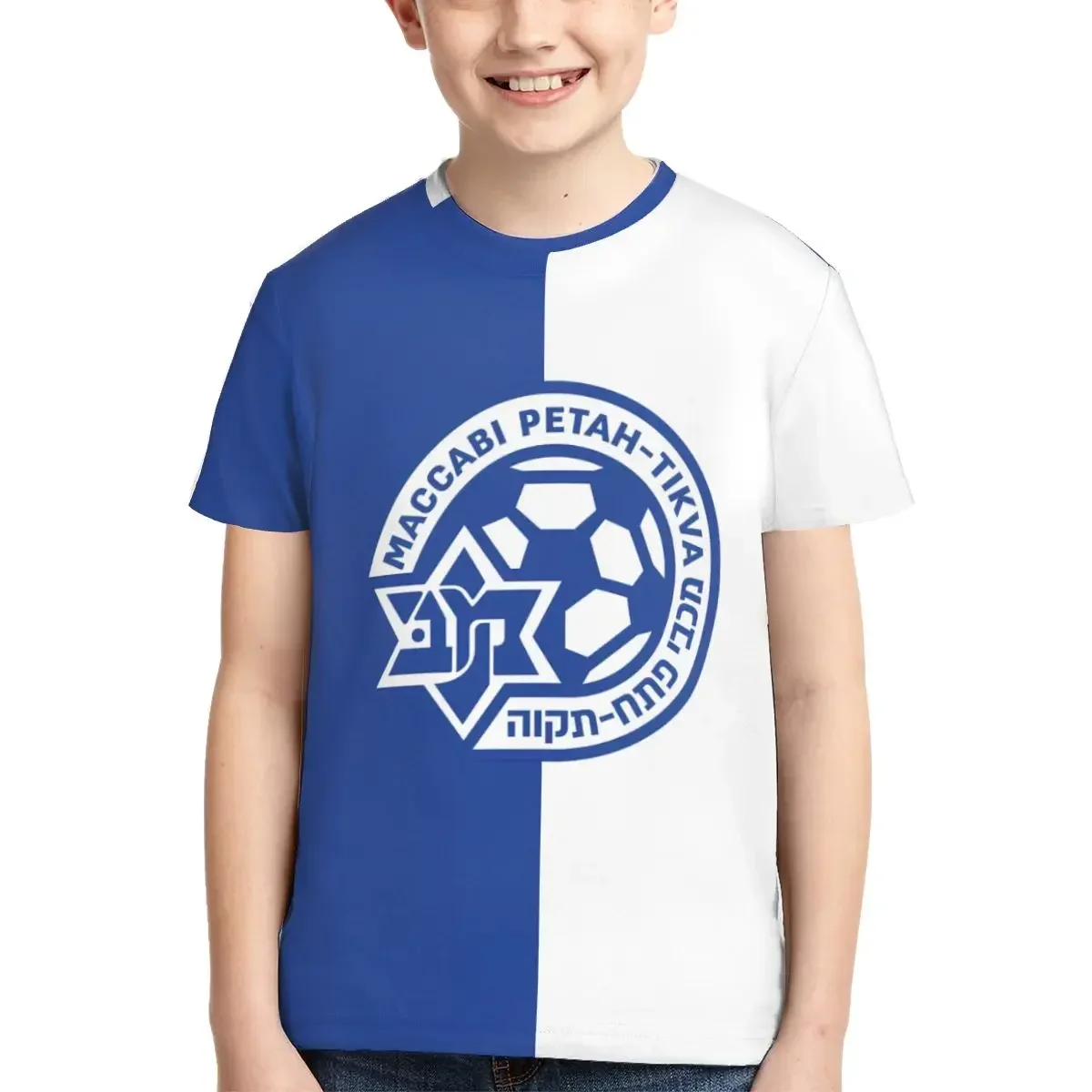 

Maccabi Petah Tikva T Shirt - Short Sleeve Crew Neck Soft Fitted Tee Shirts for Teen Girl & Boy