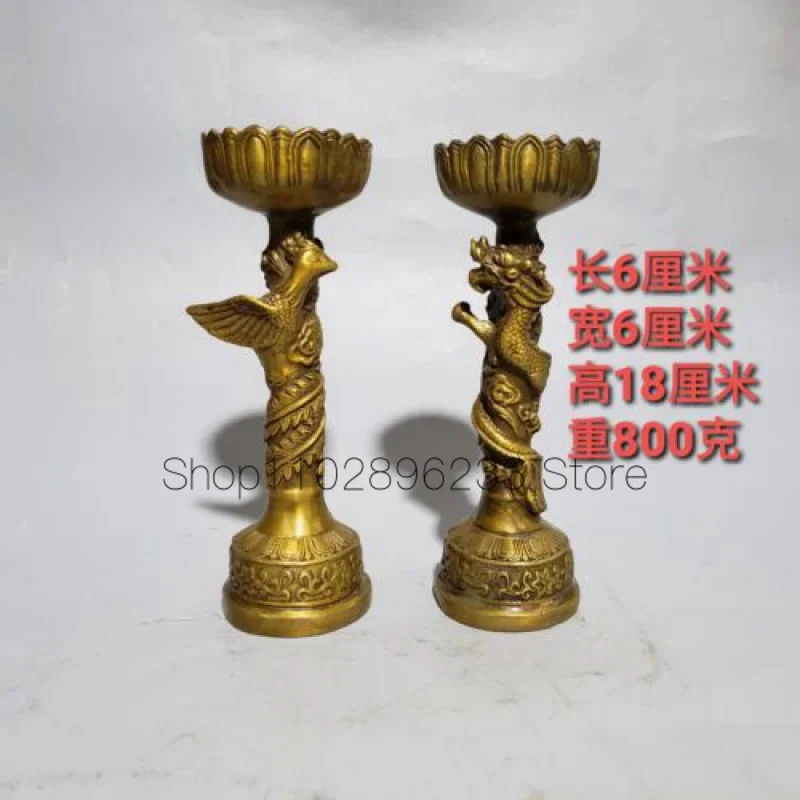 

18cm Chinese Brass Dragon Phoenix Candlestick Statue Bronze Candle Holder