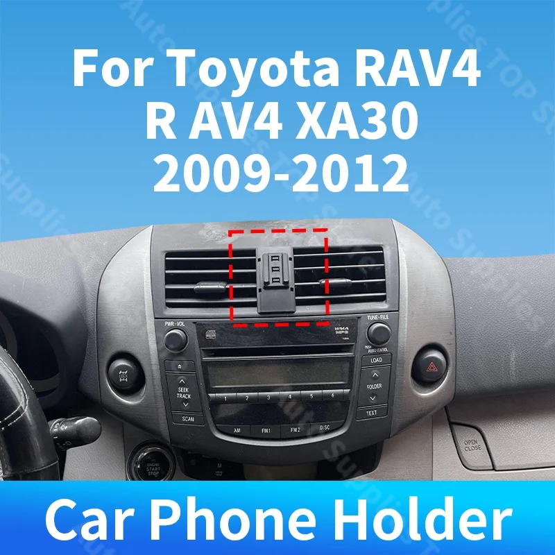 For Toyota RAV4 R AV4 XA30 2009 2010 2011 2012 Car Phone Holder Special Fixed Bracket Base For Car Auto Interior Accessories