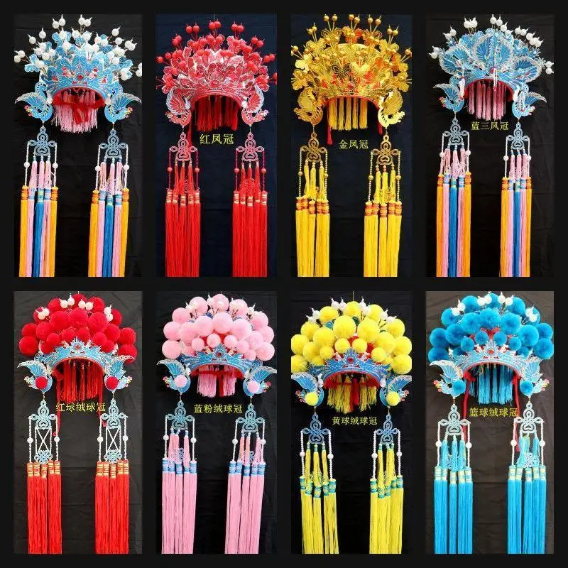 1 Stuk Chinese Stijl Phoenix Coronet Multi Color Prachtige Kwastje Hoed Beijing Opera Drama Klassieke Decoratieve Hoofddeksels