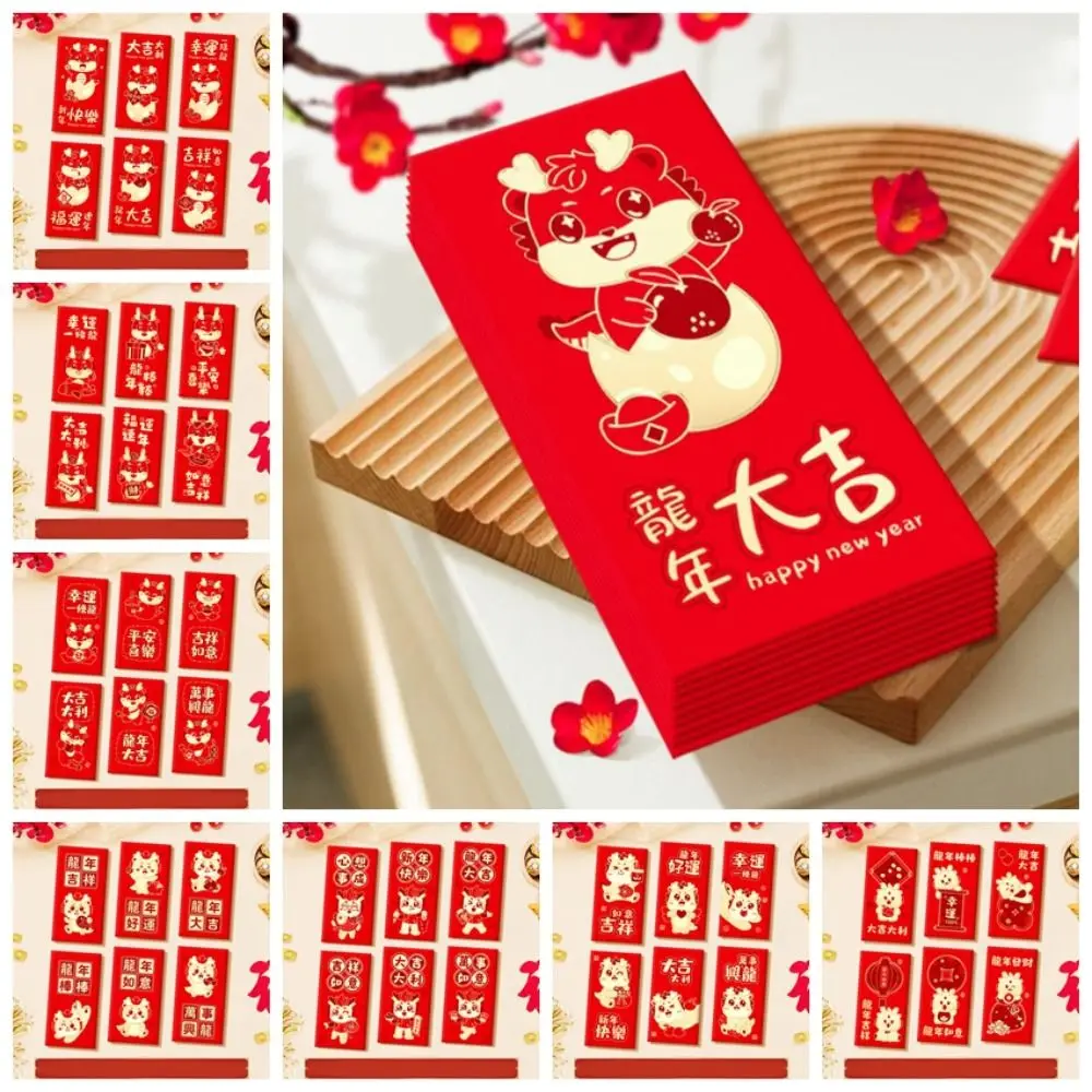New Year's Blessing Bag Red Envelope Luck Money Bag Dragon Patterns Red Pocket Best Wishes New Year Packet HongBao