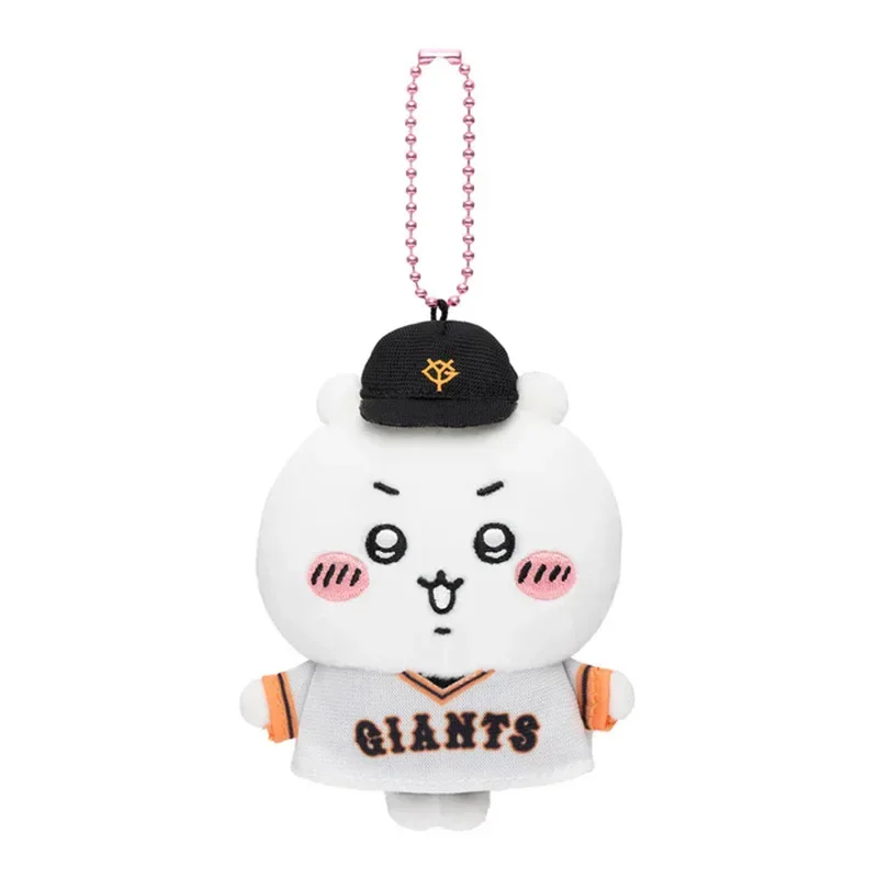 Chiikawa Baseball  Team Joint Series Plush Toy Pendant ちいかわ Cute Hachiware Usagi Flying Squirrel Backpack Pendant Plush Toy