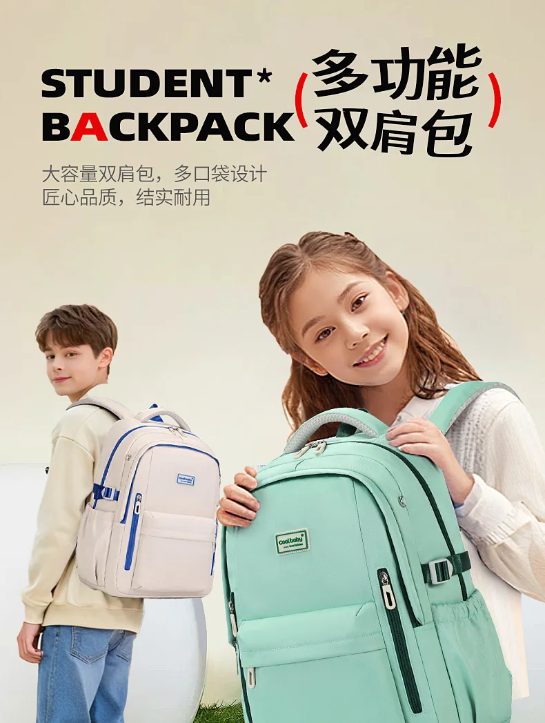 

Teenager School Backpack for Boys Girls Backpack for Kids Children Elementary Middle School Students Bag for Ages 6-12