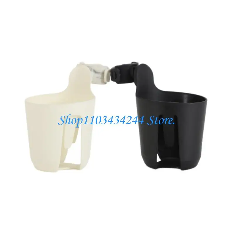 

G2TC Infant Strollers Attachment Cup Holder Stand Nonslip Wide Base Design Easy