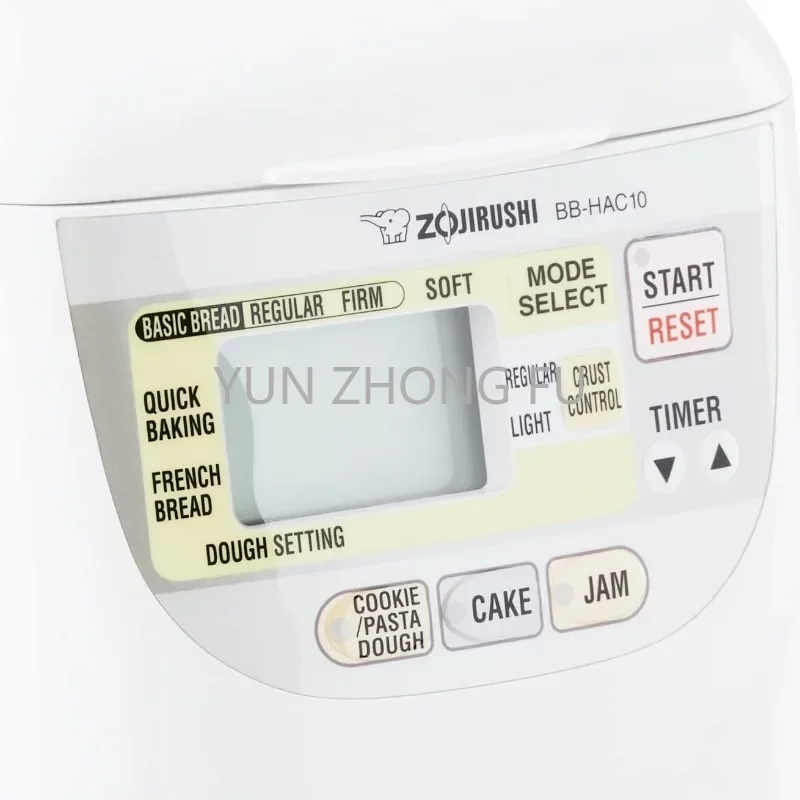 Imagem -05 - Zojirushi Bakery Mini Breadmaker 1-pound-loaf Programável Branco Home Bb-hac10