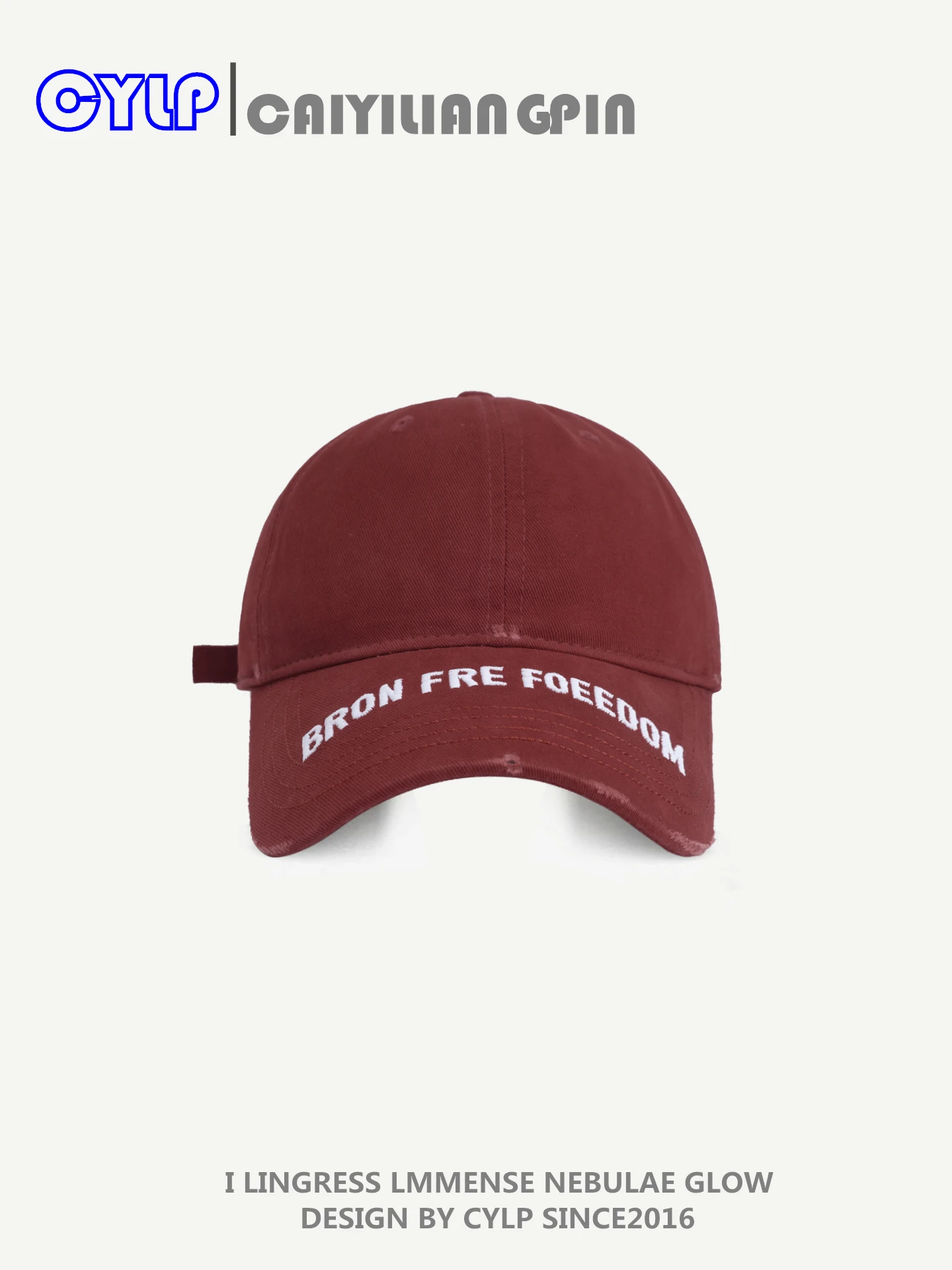 

Fashion Hat with Letter Embroidery on the Brim, Baseball Cap for Men, Face Slimming, Versatile Casual Duckbill Cap