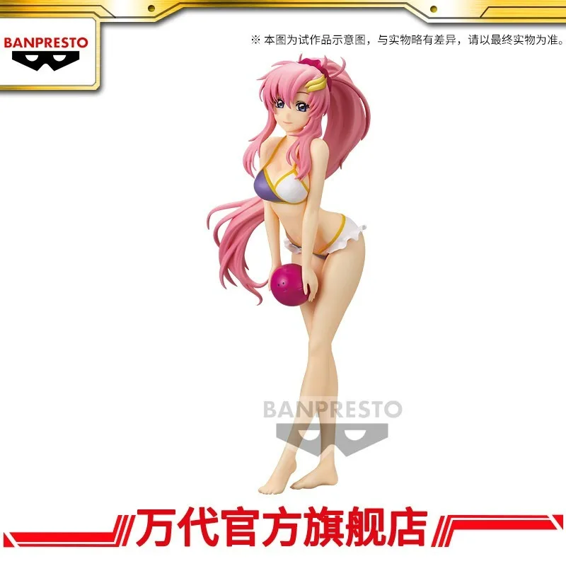 

New Genuine Bandai Mobile Suit Gundam Lux Klein Figures Action Figures Children's Toys Ready in Stock