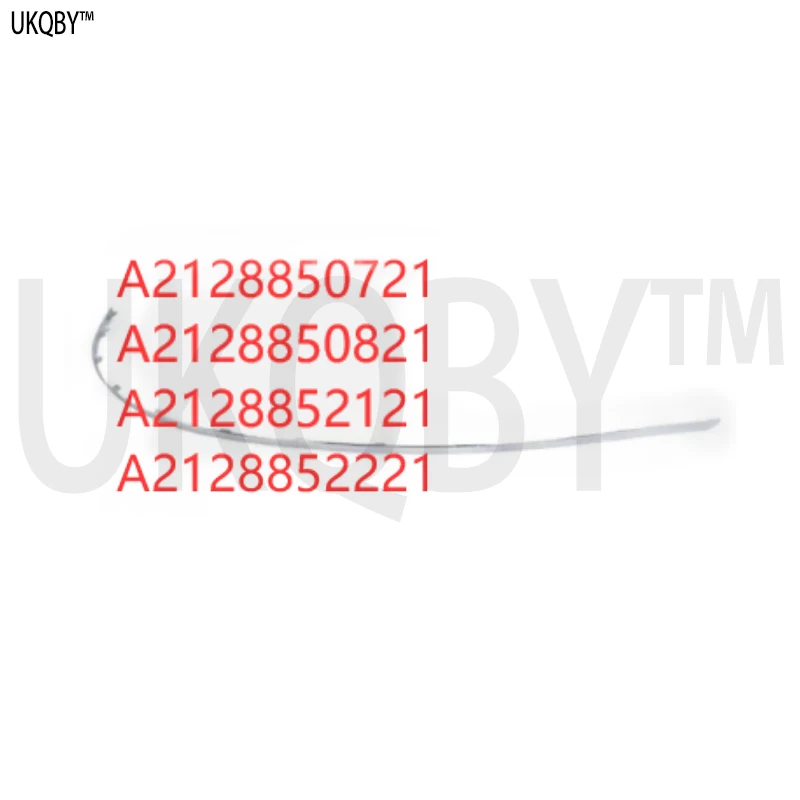 Me rc ed es Be nz A2128850721 decorative panel, left rear A2128850821 A2128852121 A2128853521 A2128853521 A2128853621 A212885412