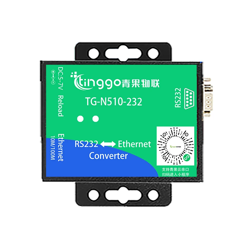 RS232 to Ethernet Modbus Gateway Network Port TCP/IP to Serial Port IoT Module N510-232