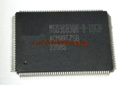 IC 100%, nuevo, MSD3683QB-8-00GB