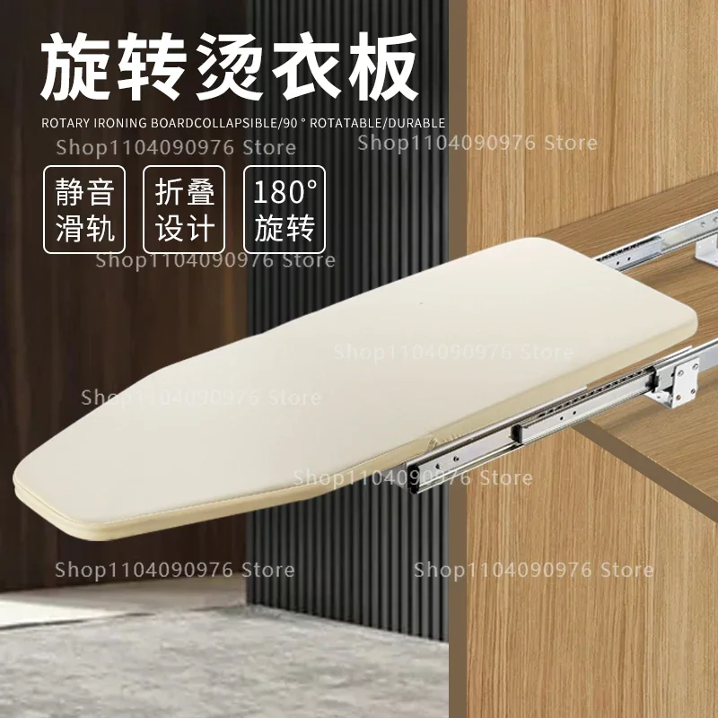 Foldable Hidden Ironing Board for Wardrobe Pull Out Retractable Iron Board Holder Built in Closet