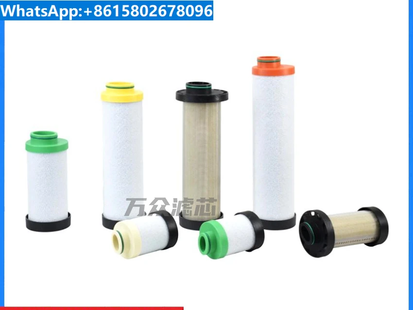 

YF Laser Cutting Compressed Air Precision Filter Element MS-015/025/038/060C/T/A/F