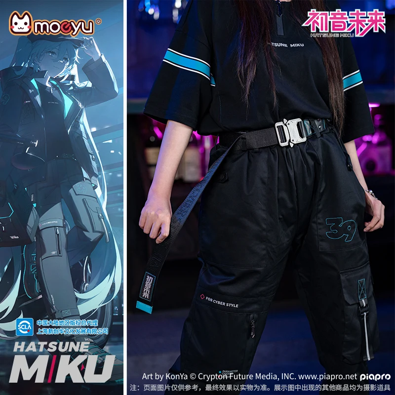 Cintos Miku ajustáveis para mulheres e homens, cintura, adereços cosplay, Moeyu Vocaloid, Hatsune Miku, 3.9x120cm, oficial