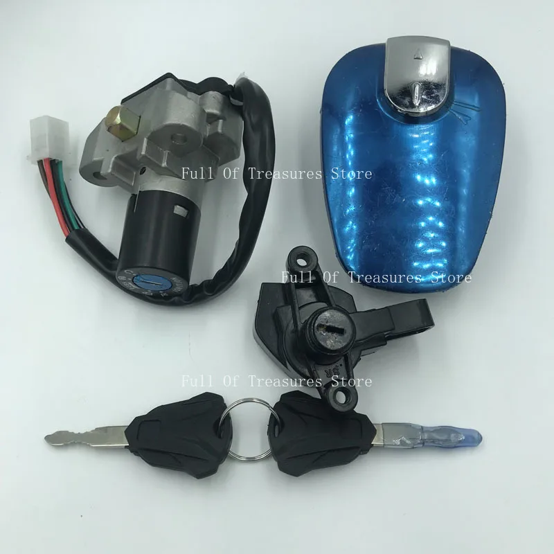 Motorcycle Electric Lock Suitable for Suzuki Ruishuang EN125 Full Car Lock Fuel Tank Cap view 6