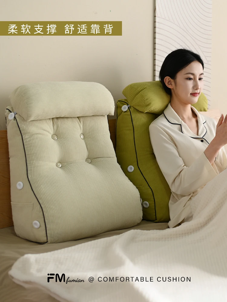 

Waist protection, bedside cushion, large backrest pillow, tatami sofa pillow, headboard soft bag, bed backrest, waist pillow