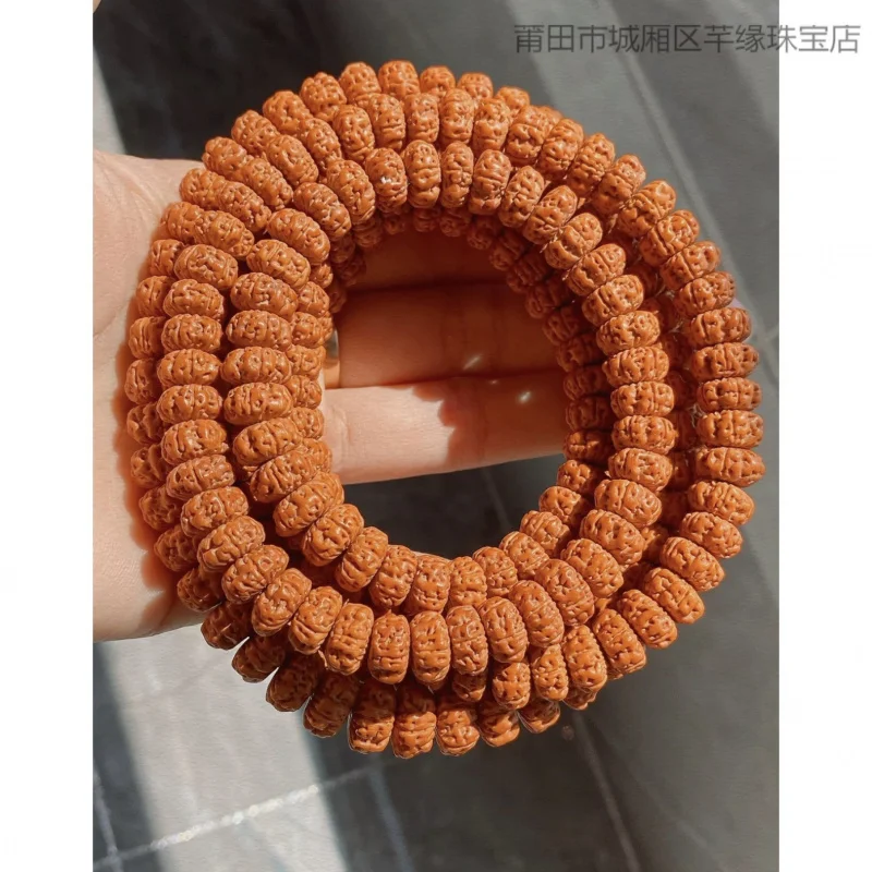 Graduation UFO Aircraft Carrier Small Vajra Bodhi Beads 108 Pieces Plum Blossom Double Short Stump Coiled Dragon Pattern