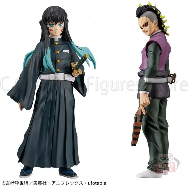 In Stock Bandai Banpresto Demon Slayer Tokitou Muichirou Shinazugawa Genya Original Figure Genuine Anime Boxed Model Toy Gift