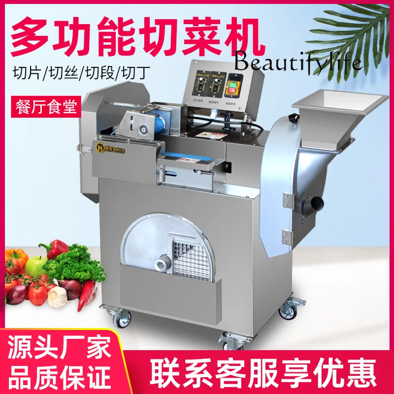 Double-head vegetable cutter Multifunctional automatic electric potato slicing and shredding machine for commercial canteens