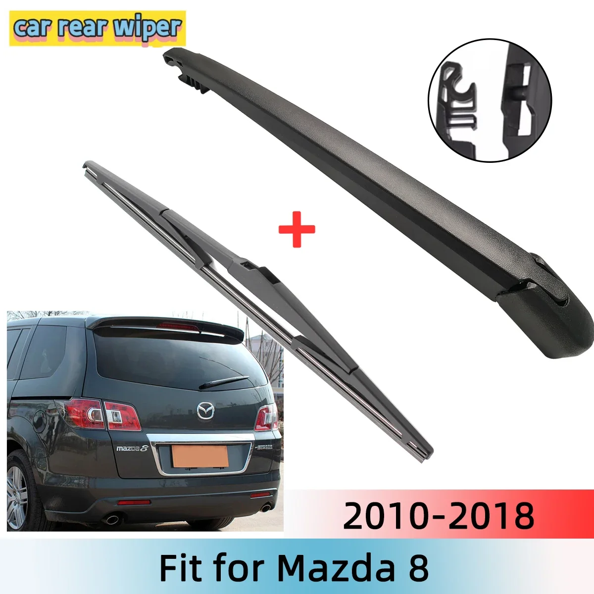 

Комплект заднего дворникового стеклоочистителя (щетка и рычаг) для Mazda 8 2010-2018, для заднего стекла