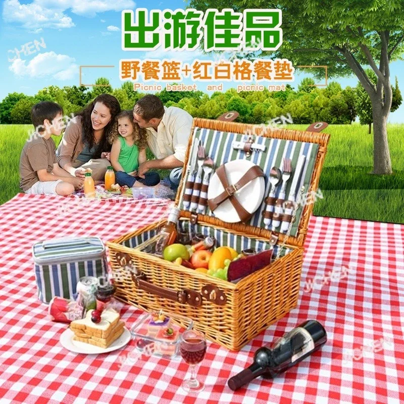 Xh Handmade Willow … - image