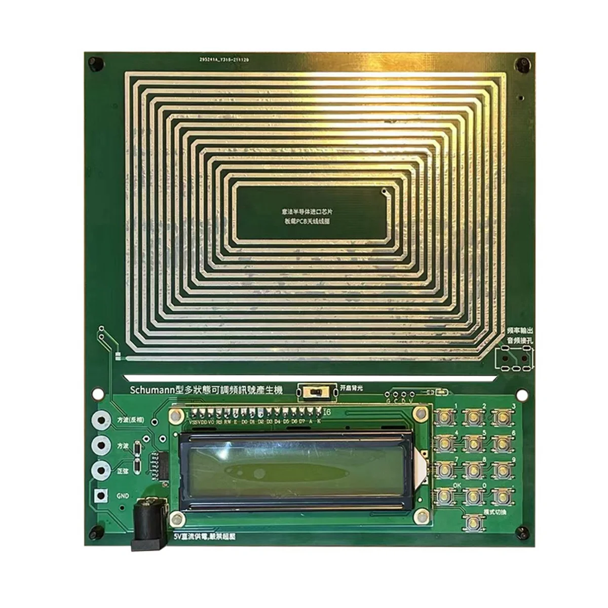 DC5V Adjustable 0.01-100KHz 7.83HZ Schumann Resonance Ultra-Low Frequency Pulse Wave Generator Audio Resonator Sine Wave