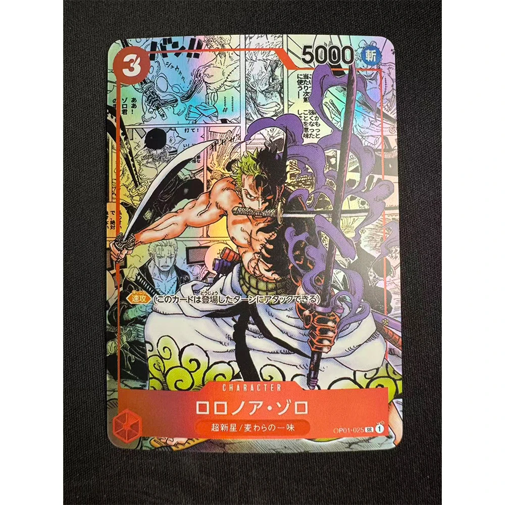 شخصيات أنيمي قطعة واحدة القرد D لوفي نامي لتقوم بها بنفسك محلية الصنع البرنز إكستريم لعبة اللعب جمع بطاقة عيد الميلاد هدية عيد ميلاد #6