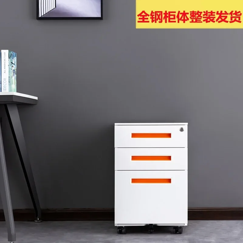 Quiet Luxury Powder Coated Steel Drawer Cabinet with Drawers Compact Size Rust Proof Sustainable Materials for Office