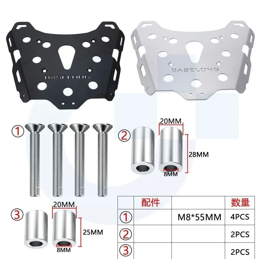 สําหรับ TIGER 1200 RALLY EXPLORER PRO Tiger 900 850 Sport 2019 - 2025 2024 2023 ชั้นวางสัมภาระด้านหลัง Carrier TOP Case สนับสนุนวงเล็บ