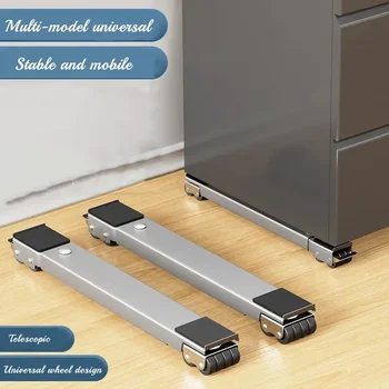 מכונת כביסה עם תושבת בסיס פולי 24 גלגלים אוניברסליים כלי העברת רהיטים מתכווננים ארגון ביתי עוזר טוב