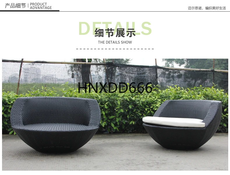 Rattan chair coffee table balcony five-piece small sofa