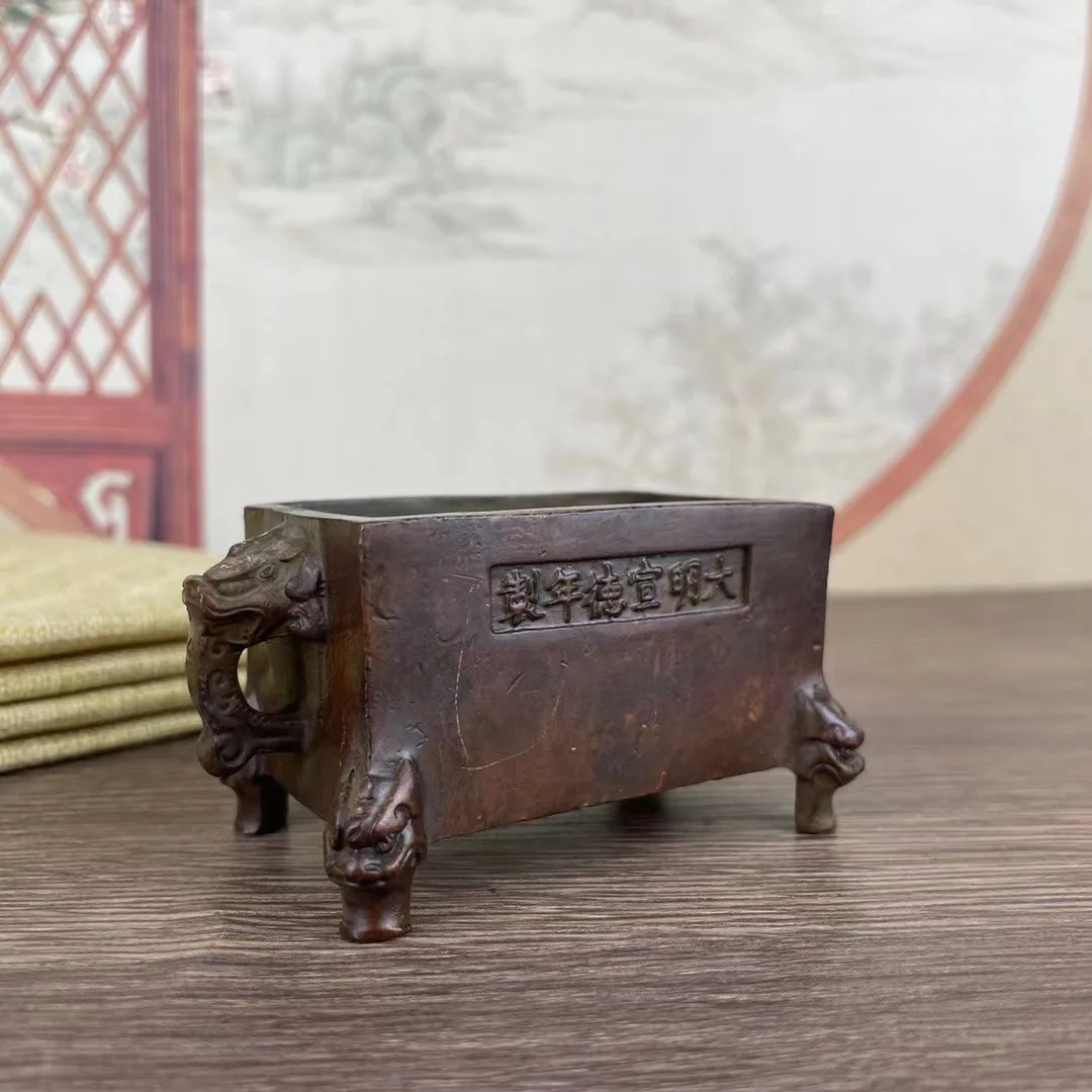 Vintage Square Metal Incense Burner, Four Beast Feet Censer, Retro Chinese Craft Desktop Ornament Home Feng Shui Decoration