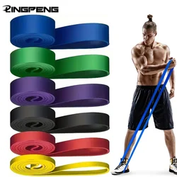 1pc Yoga Resistance Band With Different Levels, Elastic Fitness Stretching Band, For Hip Lifting, Deep Squatting, Body Shaping