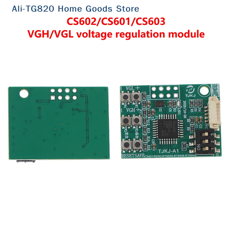 [TG820]1/4Pcs CS602 CS601 CS603 RT6939 RT6948 RT6929 RT6936 SM4190 VGH VGL Voltage Regulation Module