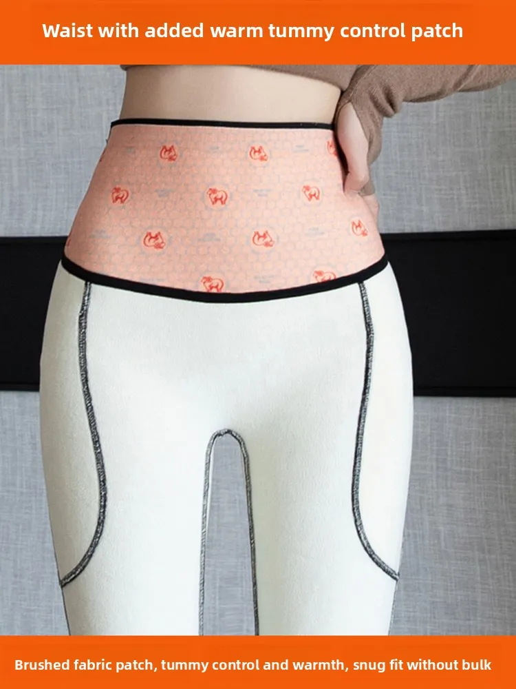 Hoge taille Fce-gevoerde yogabroek Dames Bovenkleding Winter Thi Warm Negen stuk Arkskin Broek Casual Polyester Spandex