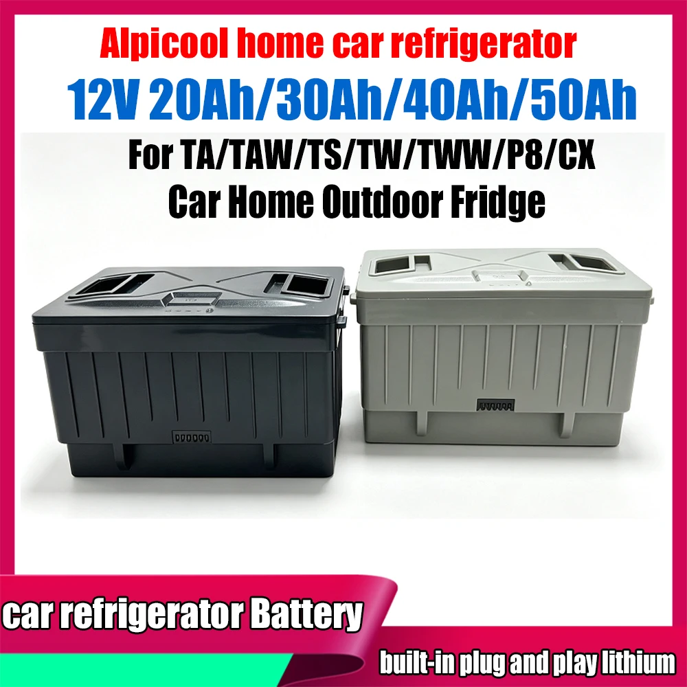 Alpicool Car Refrigerator Built-in Lithium Battery 50Ah Removable Battery For TA/TAW/TS/TW/TWW/P8/CX Car Home Outdoor Fridge
