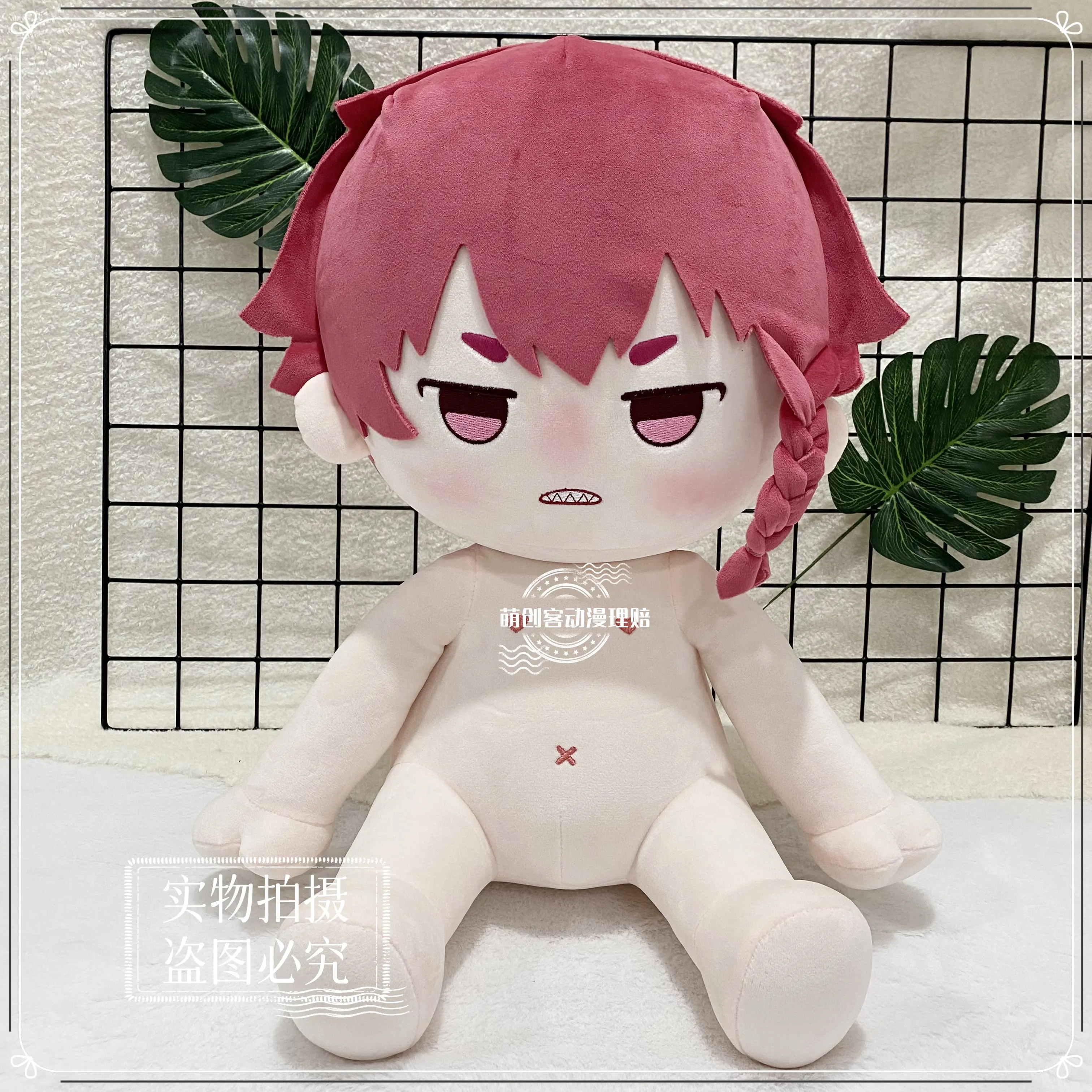 40CM Anime Kurona Ranze Cosplay Soft Sitting Cotton Body Change Clothes Pillow Cushion Kawaii Gift